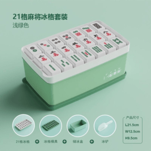 mahjong ice tray